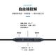 三星適用 AKG線控耳機 音樂耳機 遊戲耳機 兼容安卓全系列 3.5mm音源孔 三星耳機 product thumbnail 9