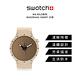 Swatch BIG BOLD系列手錶 BIOCERAMIC DESERT 沙漠 (47mm) product thumbnail 4