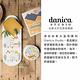 《DANICA》Heirloom烘焙隔熱手套(柚橘) | 防燙手套 烘焙耐熱手套 product thumbnail 5