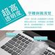 【HH】APPLE MacBook Air 13吋 -(A2337、A2179)-TPU環保透明鍵盤膜 product thumbnail 3