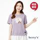 betty’s網路款　兔子野餐趣印花短袖T-shirt(共三色) product thumbnail 3