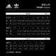 adidas 連帽上衣 - Originals 男 HC7164 product thumbnail 7