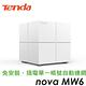 Tenda nova MW6 Mesh 無線網狀路由器 (WiFi魔方) product thumbnail 6