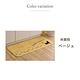 【IKEHIKO】日式黑貓圖案廚房地墊50x120cm(吸水防油踏墊 地墊 踏墊 腳踏地毯/9036642) product thumbnail 3