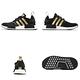 Adidas 休閒鞋 NMD R1 男女鞋 Boost中底 情侶鞋 4色單一價 FX8833 FY5727 product thumbnail 2