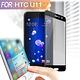 Xmart HTC U11防指紋霧面滿版玻璃保護貼 product thumbnail 3