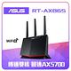 ASUS 華碩 RT-AX86S 雙頻 WiFi 6(802.11ax) 電競路由器 分享器 product thumbnail 2