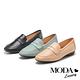 低跟鞋 MODA Luxury 簡約質感沖孔全真皮便仕樂福低跟鞋－米 product thumbnail 7