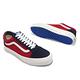 Vans 休閒鞋 OG Old Skool LX Vault 男鞋 女鞋 深藍 紅 黃 撞色 低筒 拼接 VN0A4P3XY9T product thumbnail 9