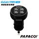 PAPAGO! GoSafe TPMS 100 無線胎壓偵測器-快 product thumbnail 4