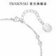 SWAROVSKI 施華洛世奇 Swarovski Remix 系列 圓形切割 白色 鍍白金色 product thumbnail 4