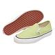 (女)VANS Slip-On SF 經典素色懶人鞋*黃綠VN0A3MVDVSC product thumbnail 5