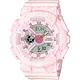 CASIO 卡西歐 Baby-G 莓果冰淇淋手錶 送禮推薦 BA-110PI-4A product thumbnail 2