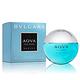 BVLGARI 寶格麗 活力海洋能量男性淡香水 50ML product thumbnail 2