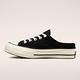 CONVERSE CHUCK 70 1970 MULE SLIP 休閒鞋 穆勒鞋 女鞋 2款任選-172591C-172592C product thumbnail 10