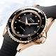 MIDO美度 官方授權 OCEAN STAR 海洋之星 60年代 復古真鑽 潛水機械腕錶 母親節 禮物 36.5mm/M0262073705600 product thumbnail 5