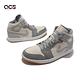 Nike 休閒鞋 Air Jordan 1 Mid SE 男鞋 經典款 喬丹一代 麂皮 帆布 球鞋穿搭 灰 米白 DN4281100 product thumbnail 8