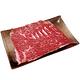 【豪鮮牛肉】美國霜降翼版牛肉片4包(200g±10%/包) product thumbnail 2