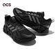 Adidas 慢跑鞋 Ventice Climacool 男鞋 黑 銀 透氣 涼感 路跑 運動鞋 愛迪達 GZ0662 product thumbnail 7