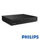 PHILIPS 飛利浦 TAEP200/97 DVD播放機 product thumbnail 3