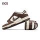 Nike Wmns Dunk Low 女鞋 咖啡 摩卡可可 休閒鞋 仿舊 Cacao Wow DD1503-124 product thumbnail 8