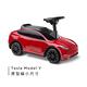 RadioFlyer Tesla Model Y 特斯拉聯名款滑步車_#633A型 product thumbnail 2