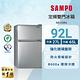 SAMPO 聲寶92公升一級雙門冰箱SR-C09G含基本安裝+運送到府+舊機回收 product thumbnail 3