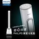 【PHILIPS 飛利浦】DC 無扇葉風扇 +唱放一體K歌麥克風 (ACR4164BF+DLM9317CP/96) product thumbnail 4