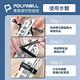 POLYWELL 扣環式魔鬼氈萬用束帶 3.8*30cm /黑色 /5入 product thumbnail 6