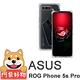 阿柴好物 ASUS ROG Phone 5s Pro ZS676KS 防摔氣墊保護殼 product thumbnail 2