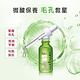 【ampm 牛爾】RX 5% 內葡酸毛孔無瑕精華30ml (2入) product thumbnail 3