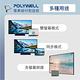 POLYWELL DP轉HDMI轉換線 4K60Hz 1.8M product thumbnail 6