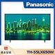 Panasonic 國際牌 55吋4K電視 TH-55LX650W 含基本安裝 product thumbnail 2