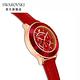 Swarovski 施華洛世奇 Octea Lux Chrono 手錶真皮錶帶, 红色, 玫瑰金色潤飾 product thumbnail 4