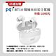 OPPO A57 (4G/64GB) 33W超級閃充手機 (優質原廠福利品) product thumbnail 4