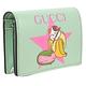 GUCCI Bananya 聯名款櫻餅香蕉貓咪印花釦式零錢小短夾(薄荷綠) product thumbnail 3