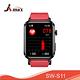 JSmax SW-S11 AI語音健康管理智慧手錶 product thumbnail 10