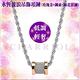 CHARRIOL夏利豪 Necklace項鍊Forever Charms永恆波浪玫瑰金墜 C6(08-102-1139-15) product thumbnail 3