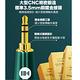 Kaiboer開博爾 高保真降噪3.5mm AUX公對公雙聲道發燒級音源線 5M product thumbnail 8