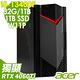 Acer 宏碁 Nitro N50-650 (i5-13400F/32G/1TSSD+1TB/RTX4060Ti_8G/W11P) product thumbnail 3