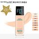 MAYBELLINE 媚比琳 FIT ME反孔特霧粉底液_30ml(無壓頭版) product thumbnail 13