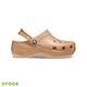 Crocs 卡駱馳 (中性鞋) 經典克駱格-207241-2DS product thumbnail 4