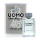 Salvatore Ferragamo Uomo 峰逸男性淡香水 5ML (平行輸入) product thumbnail 2