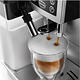 Delonghi ECAM 23.460.S 典華型全自動咖啡機 product thumbnail 4