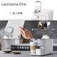 Nespresso 膠囊咖啡機 Lattissima one 瓷白色 product thumbnail 9