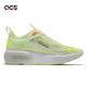 Nike 休閒鞋 W Air Max Dia SE 女鞋 白 厚底 增高  螢光綠 橘 CW5873-177 product thumbnail 3