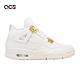 Nike 休閒鞋 Wmns Air Jordan 4 Retro 女鞋 男鞋 米金 White & Gold  AQ9129-170 product thumbnail 6