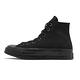 CONVERSE CHUCK 70 HI BLACK/ALMOST BLACK/BLACK 男女款 168928C product thumbnail 3