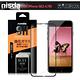 NISDA for iPhone SE 2020/SE2 完美滿版2.5D鋼化玻璃保護貼-黑 product thumbnail 3