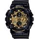 CASIO 卡西歐 G-SHOCK 人氣黑金手錶 迎春好禮 (GA-140GB-1A1) product thumbnail 2